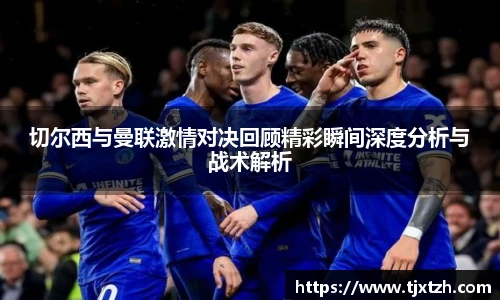 milan米兰官网